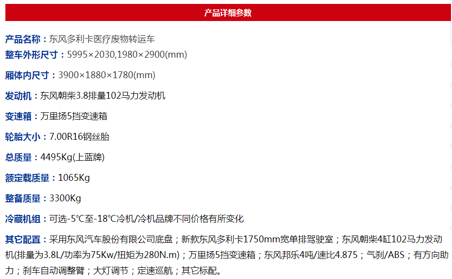 /202111/1636620439_393cb5a27538fcae3760.png