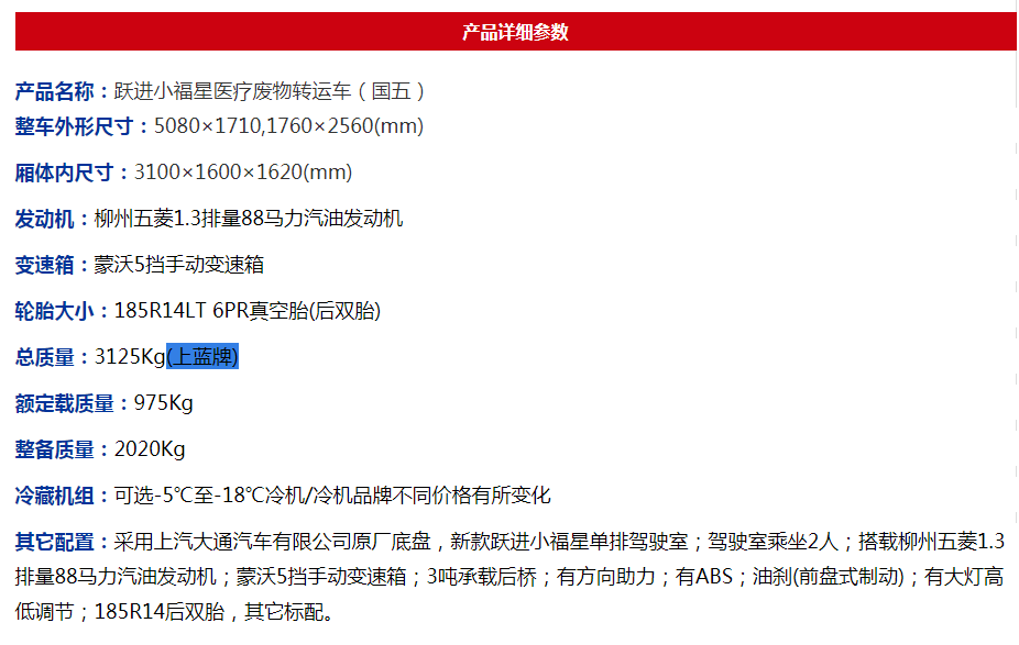 /202111/1636620447_47d4bced2c4ceed89dac.png